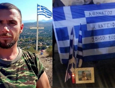 Το συγκινητικό σκίτσο που αποτυπώνει τον Κωνσταντίνο Κατσίφα νεκρό για τα πιστεύω του (φώτο)